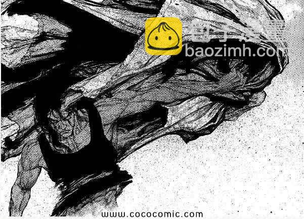 最強不良傳說 - 第107話 - 3