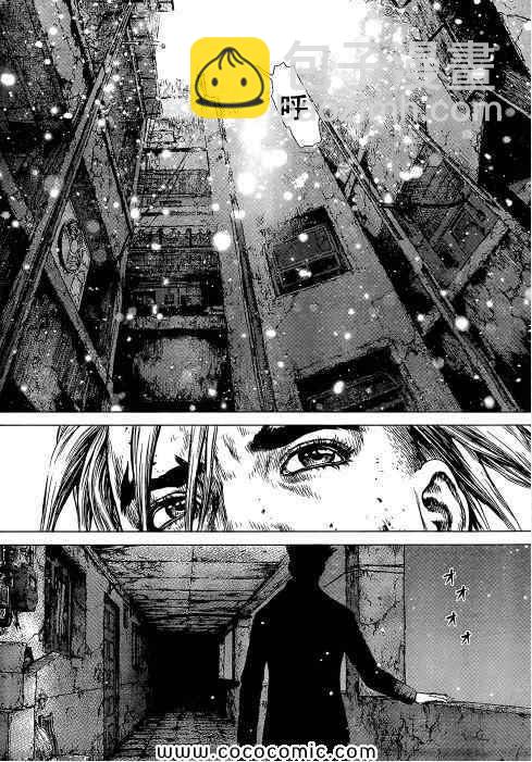 最強不良傳說 - 第107話 - 2