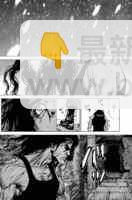 最強不良傳說 - 第113話 - 3