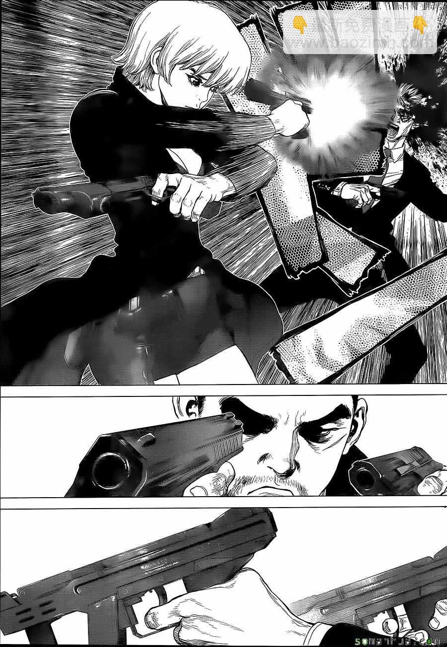 最強不良傳說 - 第149話 - 1