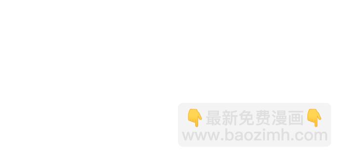 最強傳說姜海孝 - 第156話 - 1