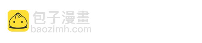 最強傳說姜海孝 - 第160話 - 6