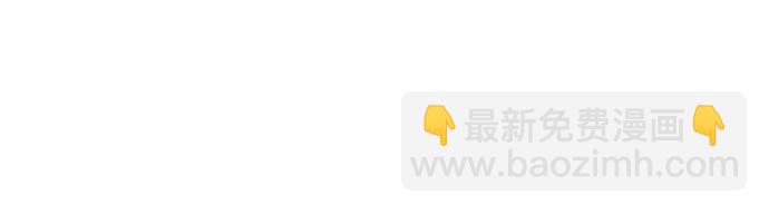 最強傳說姜海孝 - 第180話 - 1