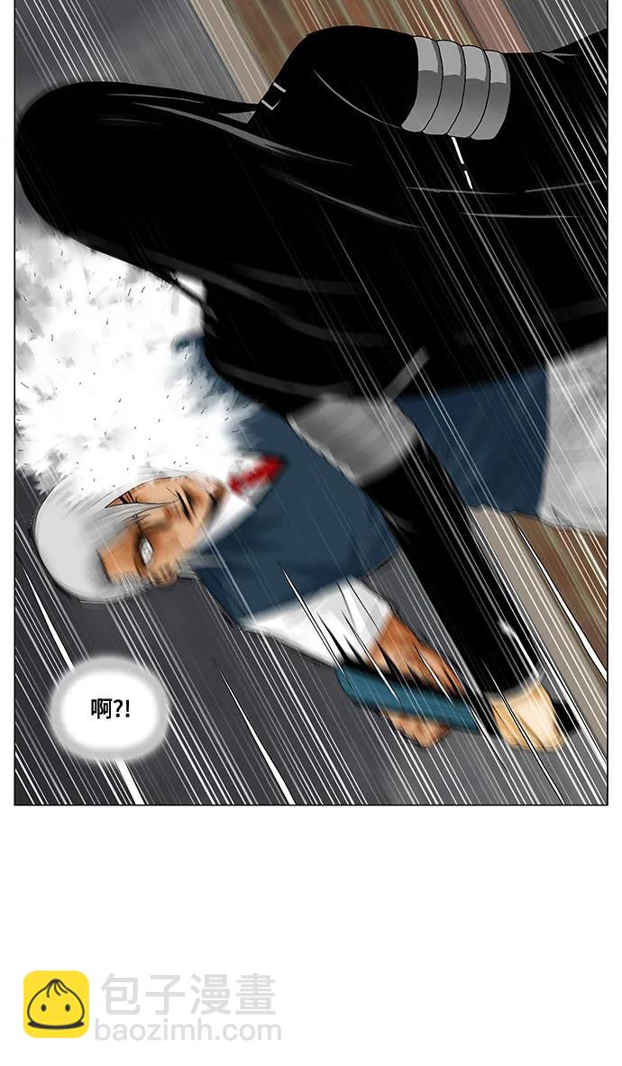 最強傳說姜海孝 - 第210話 - 4