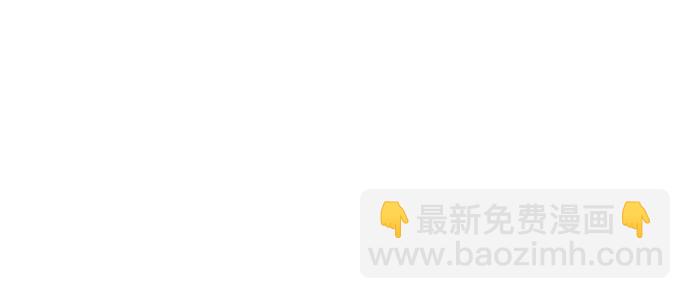 最強傳說姜海孝 - 第210話 - 4