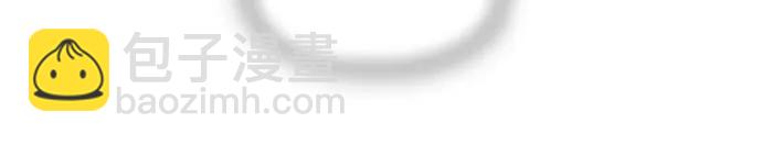 最強傳說姜海孝 - 第216話 - 1