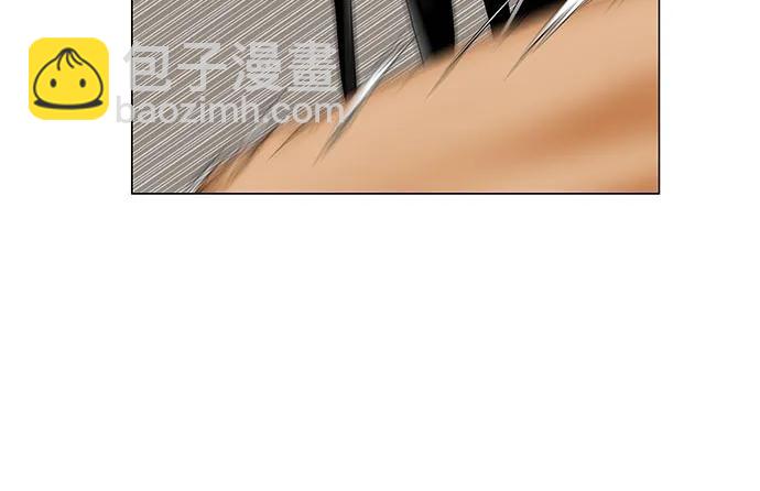 最強傳說姜海孝 - 第218話 - 4