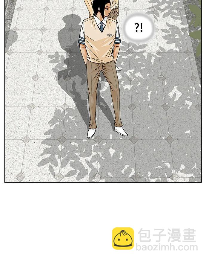 最強傳說姜海孝 - 第218話 - 7