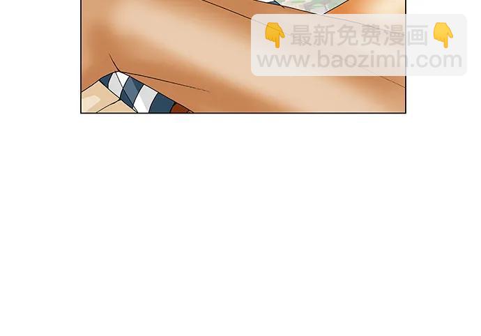 最強傳說姜海孝 - 第220話 - 5