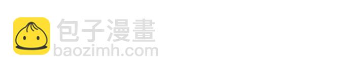 最強傳說姜海孝 - 第238話 - 6