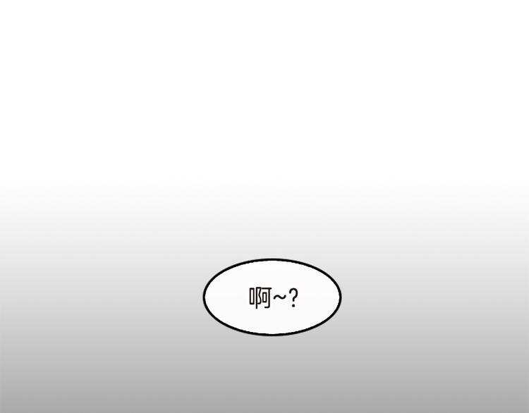 最強釣魚王 - 第5話 鰻魚壽司比拼02(1/3) - 5