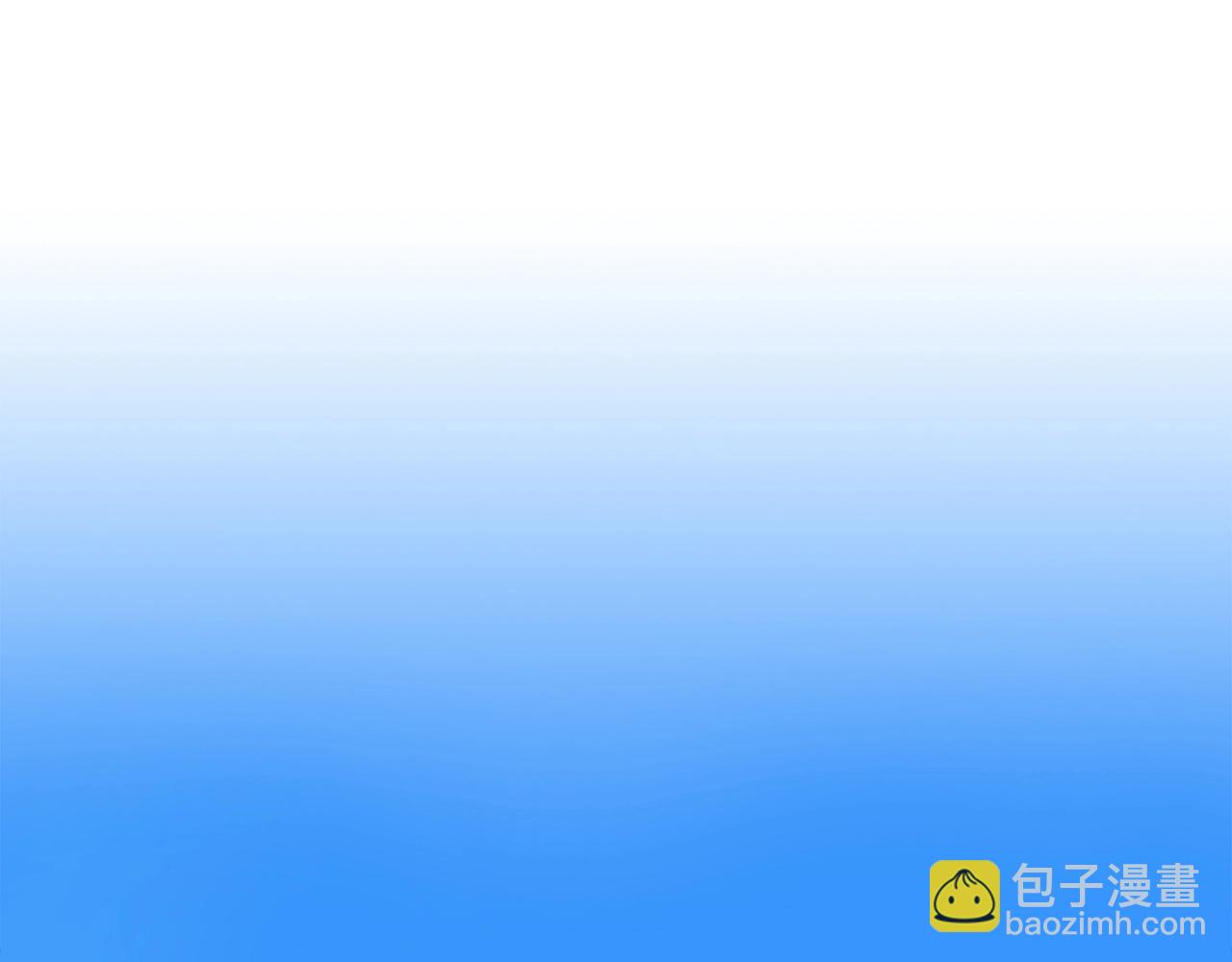最強反派魔教紈絝 - 第10話 特殊部隊(1/5) - 5