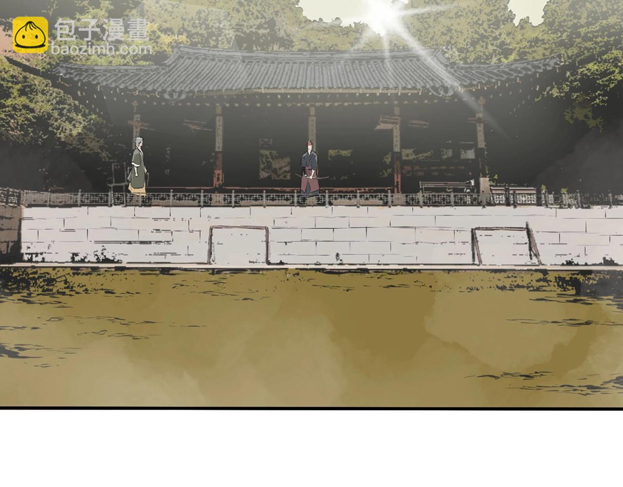 最強反派魔教紈絝 - 第10話 特殊部隊(2/5) - 1