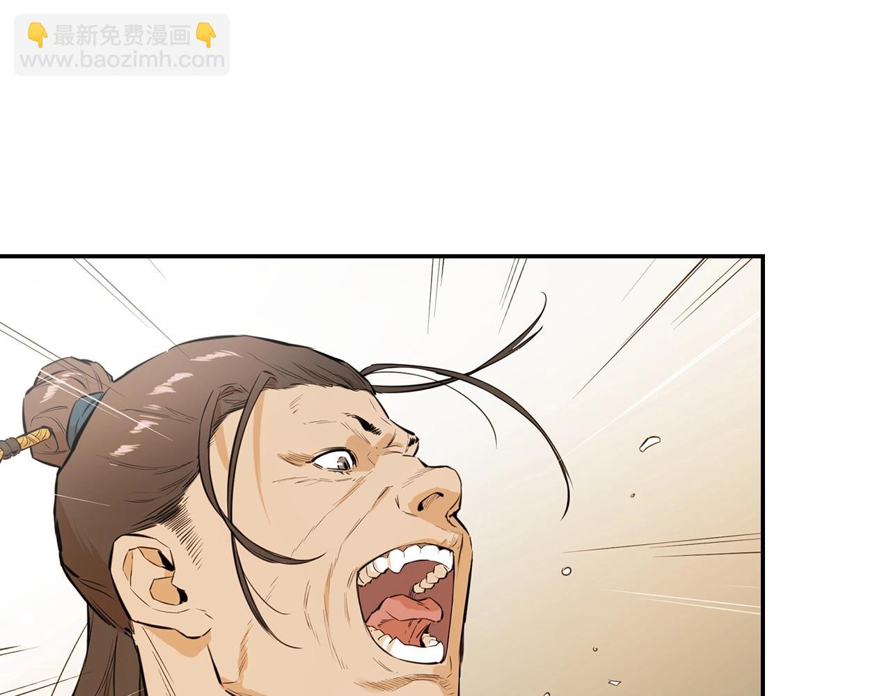 第12话 疯狂打脸(1/5)-第12话