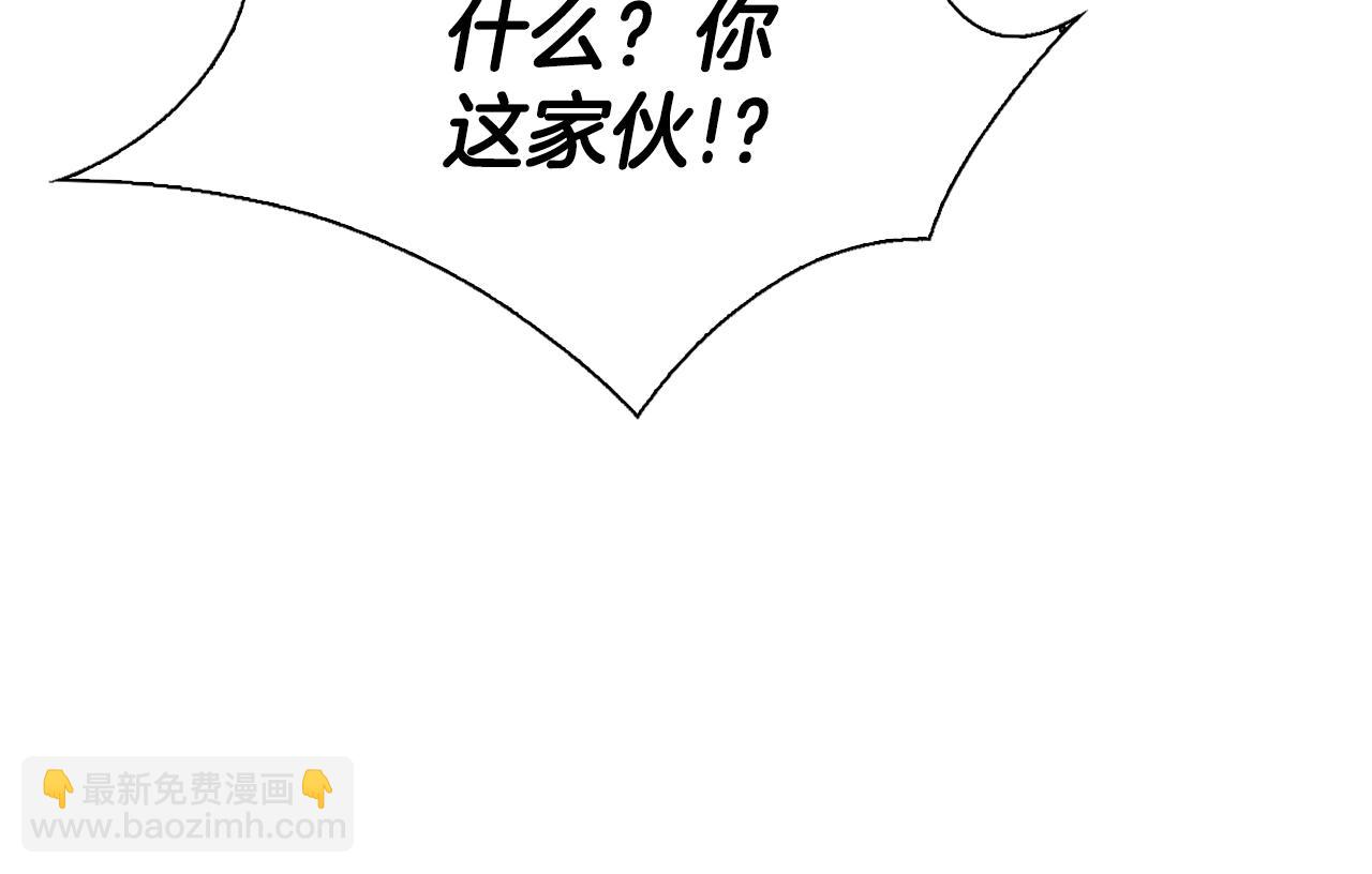 第12话 疯狂打脸(1/5)-第12话