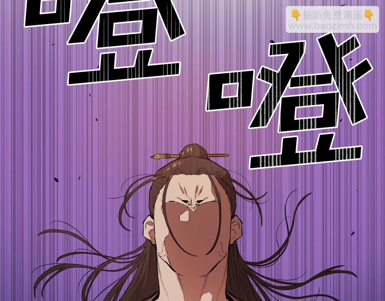 第12话 疯狂打脸(1/5)-第12话