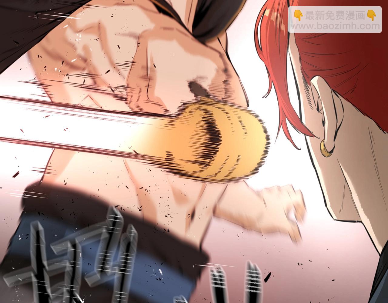 第12话 疯狂打脸(1/5)-第12话