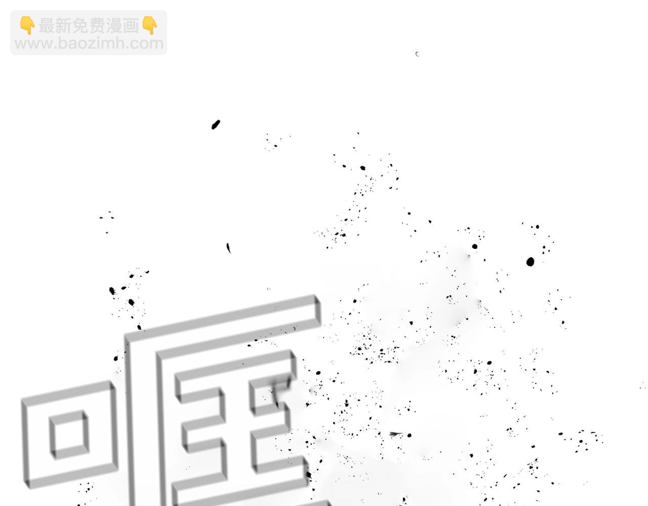 第12话 疯狂打脸(1/5)-第12话