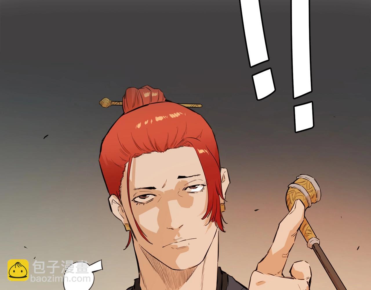 第12话 疯狂打脸(1/5)-第12话