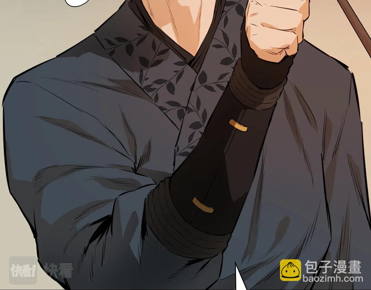 第12话 疯狂打脸(1/5)-第12话