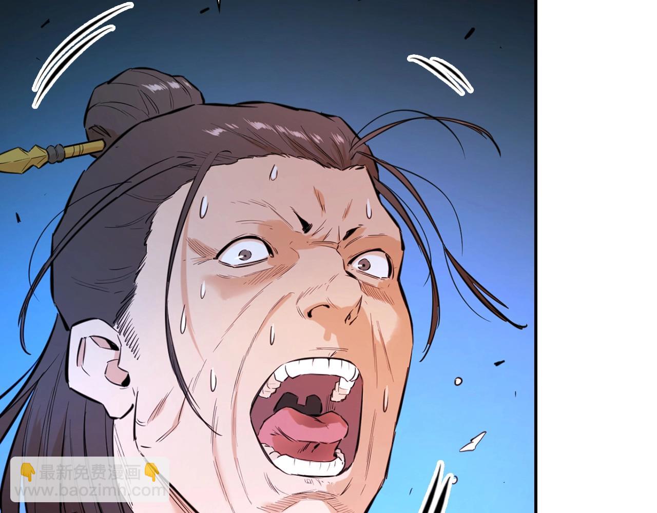 第12话 疯狂打脸(1/5)-第12话