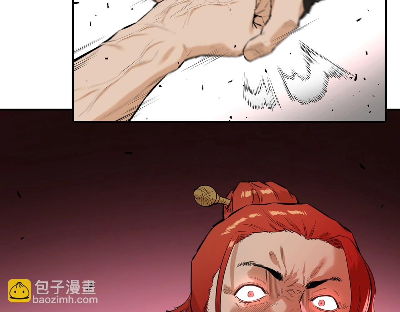 第12话 疯狂打脸(1/5)-第12话