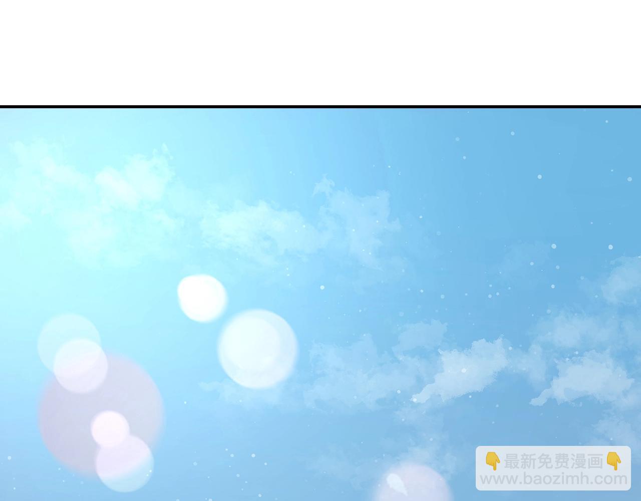 第14话 天魔洞(1/5)-第14话