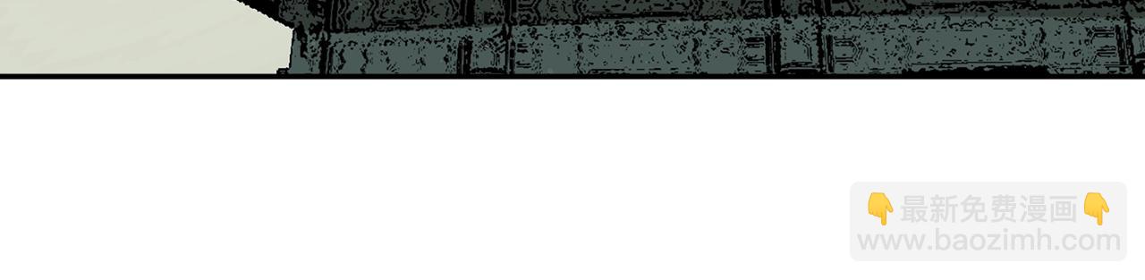 第14话 天魔洞(1/5)-第14话