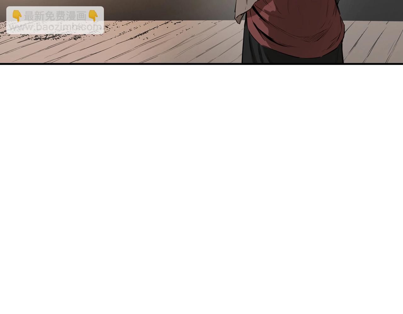 第14话 天魔洞(1/5)-第14话