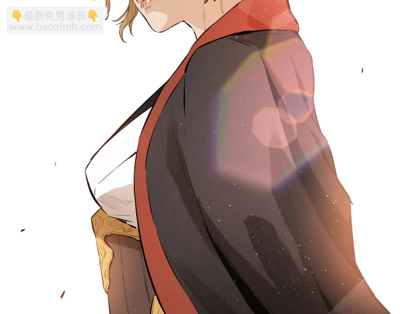 第14话 天魔洞(1/5)-第14话