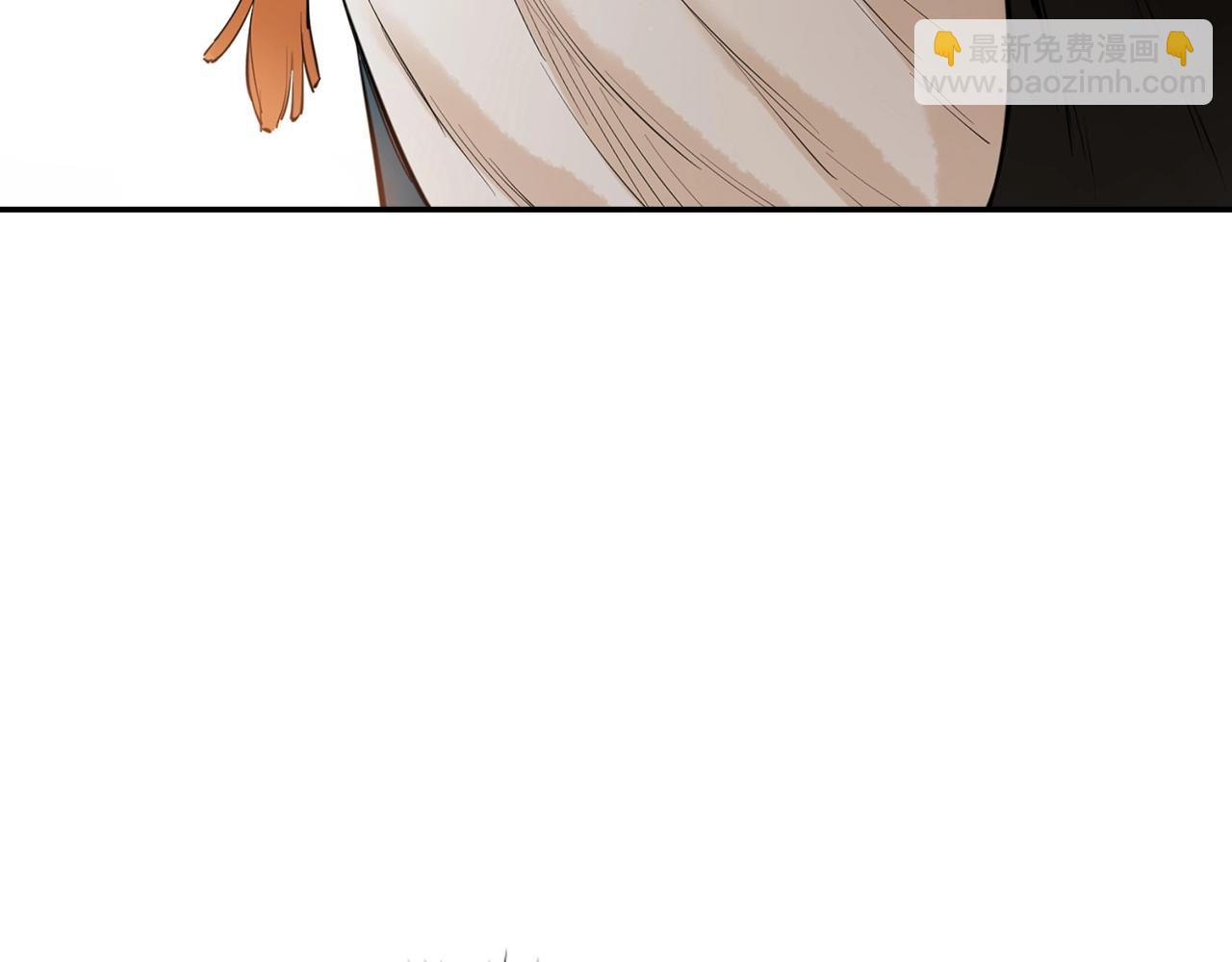 第14话 天魔洞(1/5)-第14话