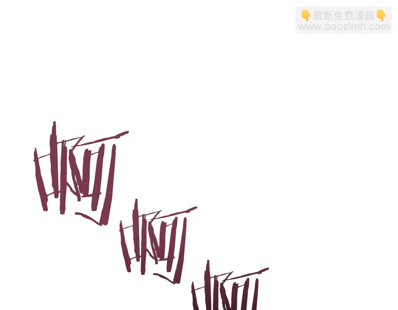 最強反派魔教紈絝 - 第16話 峭壁下的奇緣(1/5) - 7
