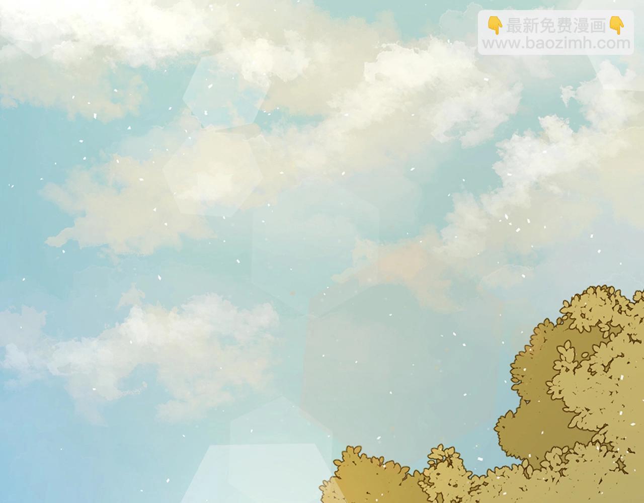 最強反派魔教紈絝 - 第2話 公子瘋了(1/5) - 5