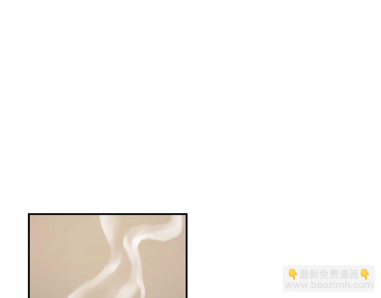最強反派魔教紈絝 - 第2話 公子瘋了(1/5) - 7