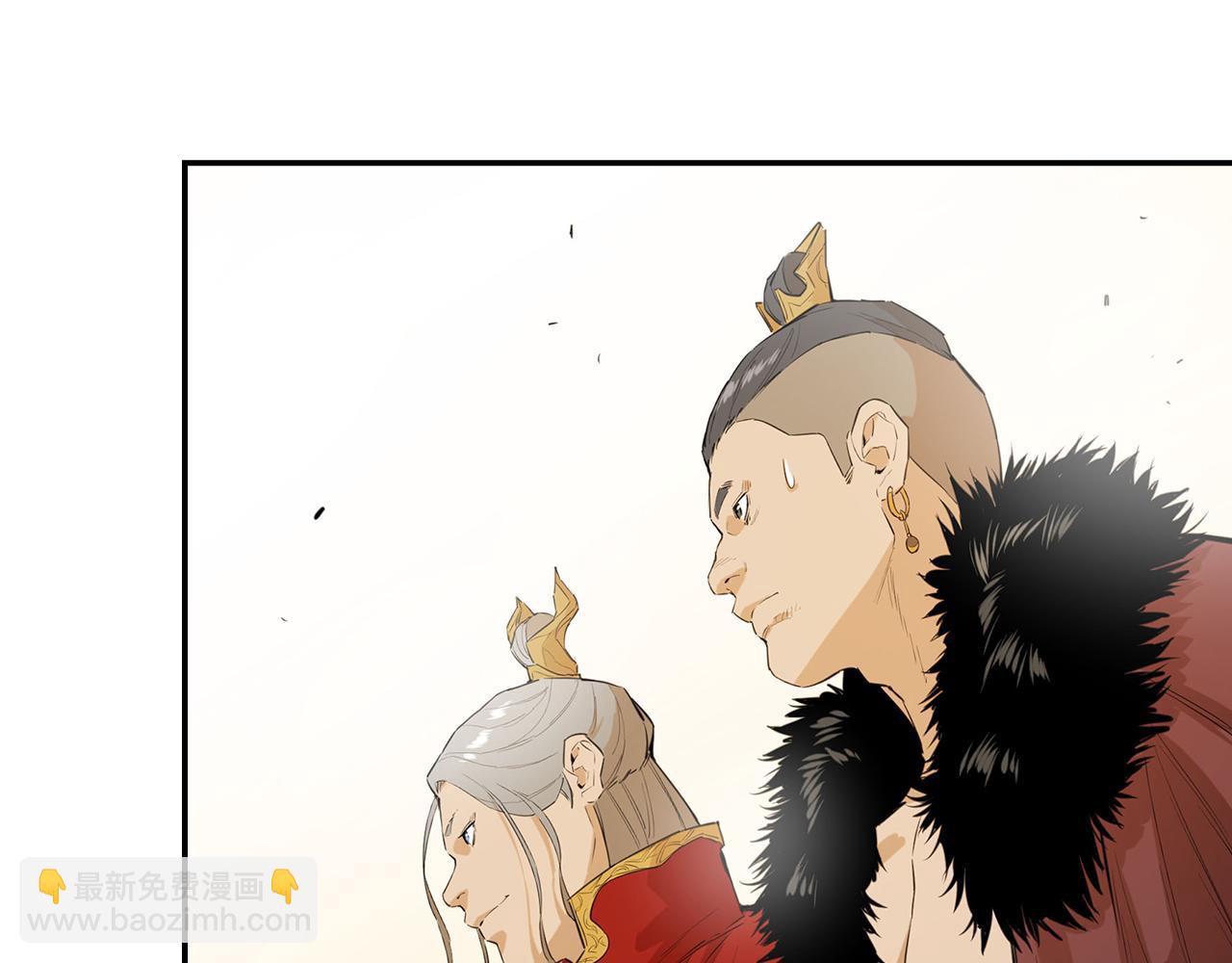 第22话 教主召见(1/5)-第22话