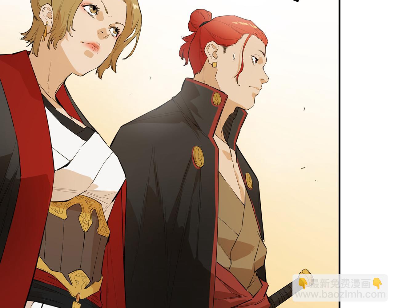 第22话 教主召见(1/5)-第22话