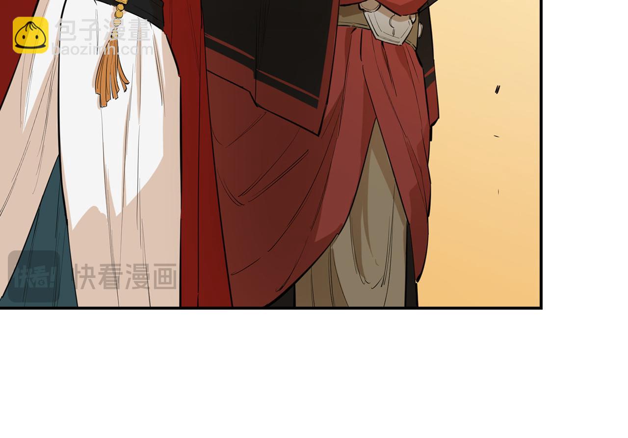 第22话 教主召见(1/5)-第22话