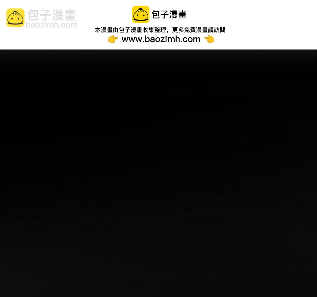 第22话 教主召见(1/5)-第22话