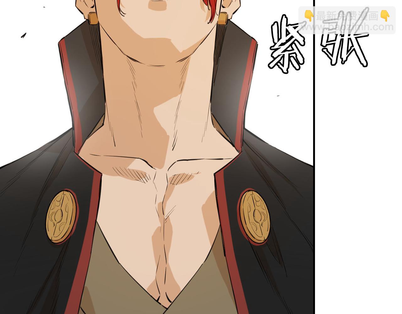 第22话 教主召见(1/5)-第22话