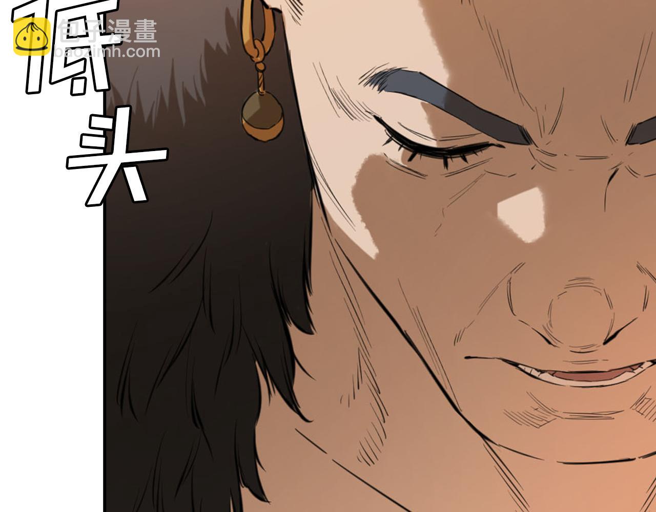 第22话 教主召见(1/5)-第22话