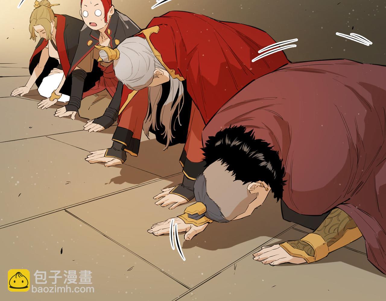 第22话 教主召见(1/5)-第22话