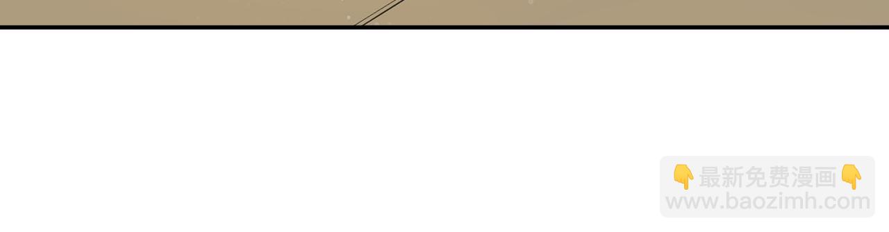 第22话 教主召见(1/5)-第22话