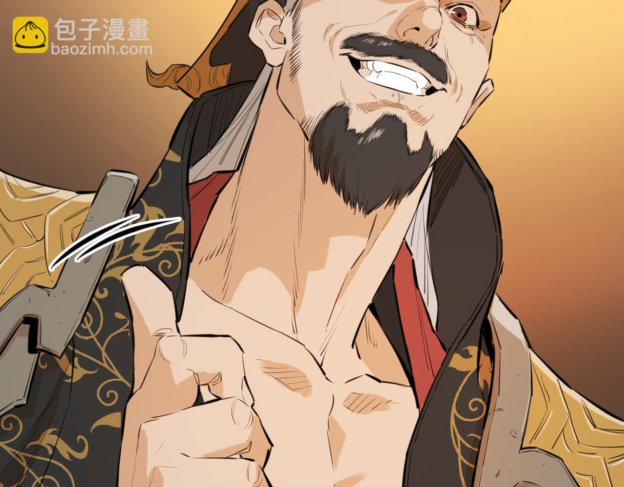 第22话 教主召见(1/5)-第22话