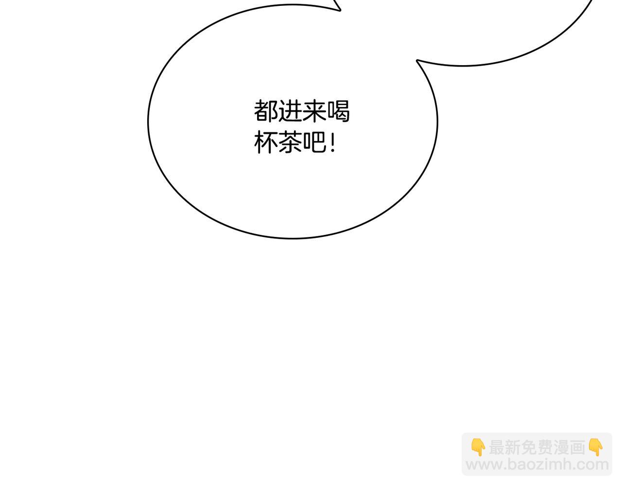 第22话 教主召见(1/5)-第22话