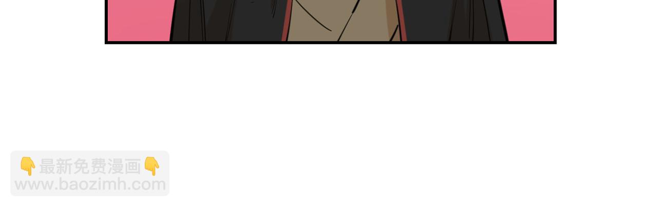 第22话 教主召见(1/5)-第22话