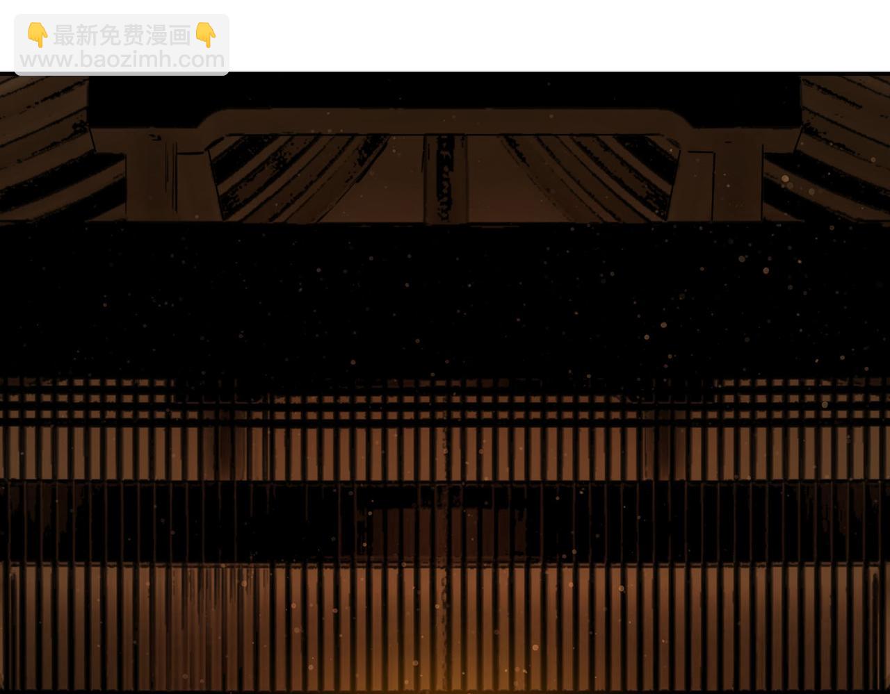 第22话 教主召见(1/5)-第22话