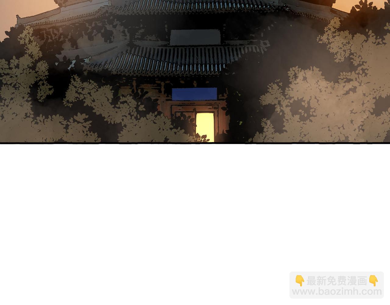 第22话 教主召见(1/5)-第22话