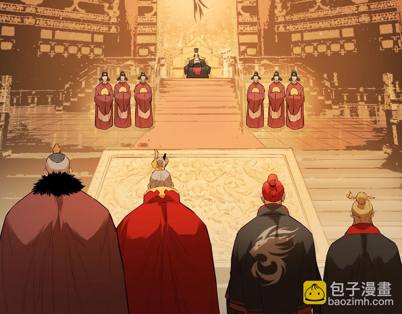 第22话 教主召见(1/5)-第22话