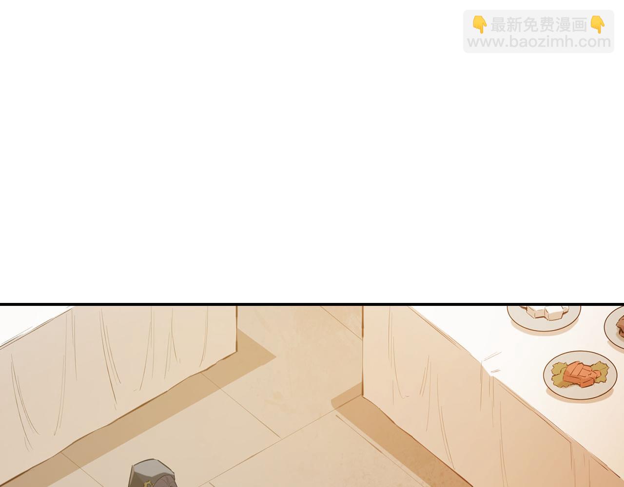 最強反派魔教紈絝 - 第24話 大考驗(一)(1/5) - 1