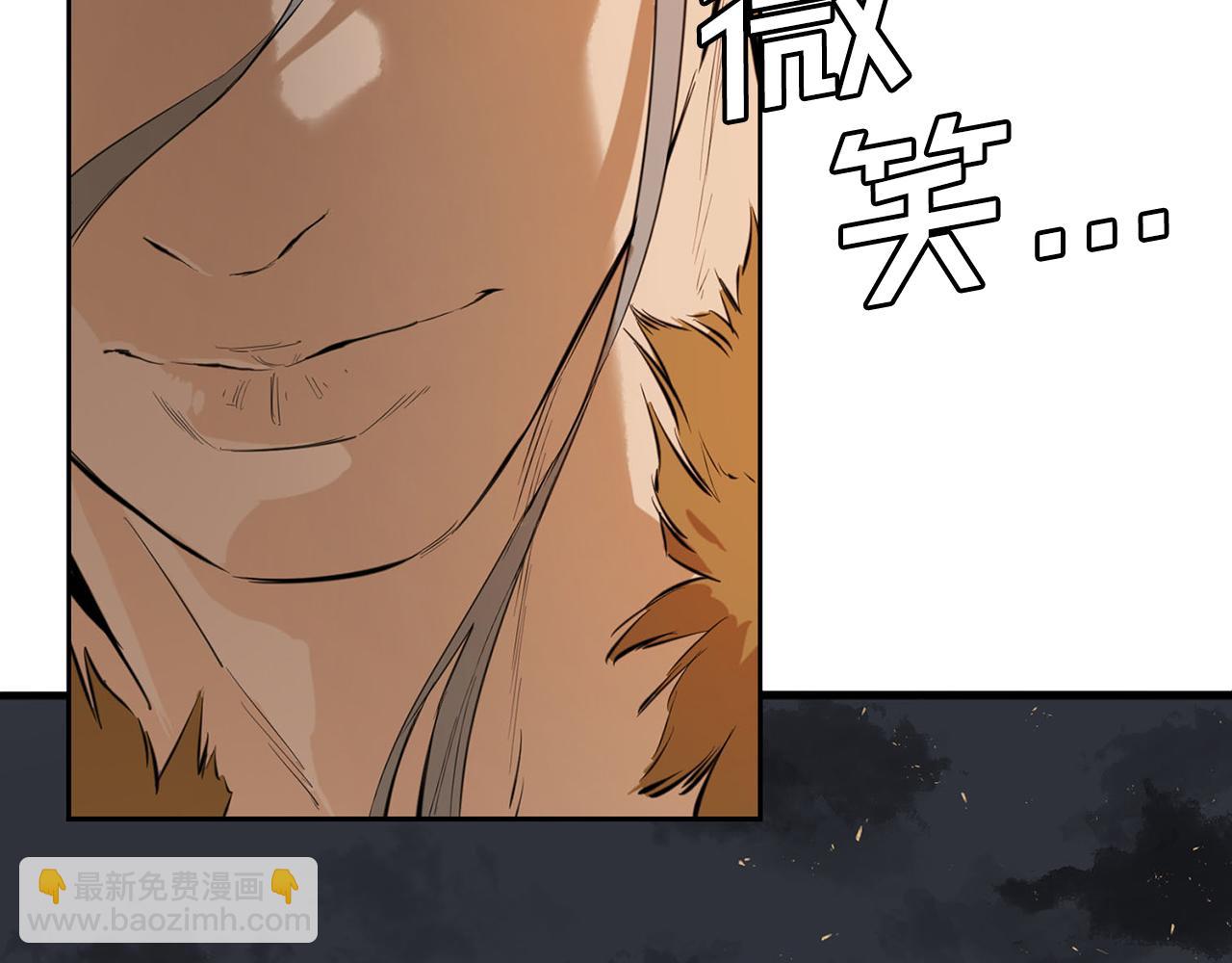 第26话 大考验(三)(1/6)-第26话